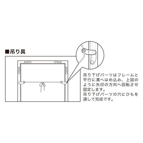 ニューライトフレーム A1 ゴールド 52851A1G