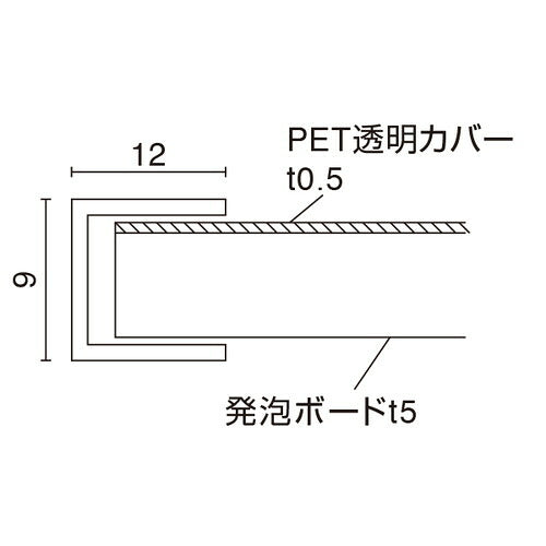 ハメパネ B3 シルバー 53721B3S