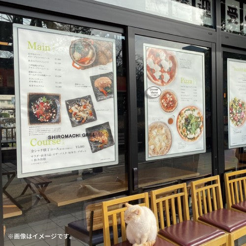 Posfit ポスフィット A3 62532A3S