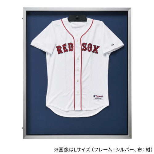 前開き式ユニフォームケース Lサイズ 64518