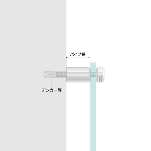化粧パイプ(屋外) PF-40P22 63159-03