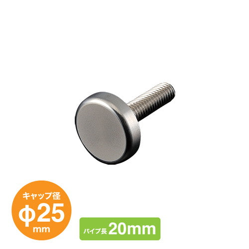 屋外用化粧ボルトESFPT-ES25F2062869-05
