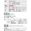 東リ タイルカーペット GA-570 20枚以上4枚単位での購入可