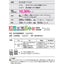 東リ タイルカーペット ディファブリエ2(GX-96500V) 12枚以上4枚単位での購入可