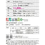 東リ タイルカーペット プレリエ(GX-4200) 16枚以上4枚単位での購入可