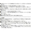 東リ タイルカーペット タイルカーペット用アンダーレイシート(6mm厚) 20m巻
