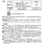 【東リタイルカーペット】【タイルカーペット】ファブリックフロア アタック270 キャンバスファイン 10枚以上1枚単位での購入可