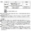 【東リタイルカーペット】【タイルカーペット】ファブリックフロア アタック350NE リップルパレットネオ 10枚以上1枚単位での購入可