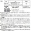 【東リタイルカーペット】【タイルカーペット】ファブリックフロア アタック1100 スフレニット 10枚以上1枚単位での購入可