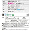 東リ タイル ロイヤルストーン モア 300mm×600mm 1枚単位