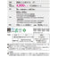 東リ タイル ロイヤルストーン モア 600mm×600mm ケース売り(10枚入)