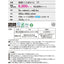 東リ タイル ロイヤルストーン ノンス(防滑仕様) 1枚単位