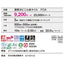 東リ 置敷きタイル ルースレイ50NW-EX 500mm×500mm ケース売り(10枚入)