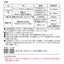 東リ 置敷きタイル ルースレイ50NW-EX 1000mm×1000mm ケース売り(2枚入)