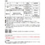東リ 置敷きタイル ルースレイ50NW-EX(高耐久仕様) 500mm×500mm ケース売り(10枚入)