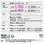 東リ 点字タイル SGタイル 7mm厚 ケース売り(10枚入)
