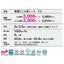 【長尺シート】【東リ塩ビシート】【ビニル床シート】 フロアリュームプレーンNW 2.0mm厚 【1m単位での購入可】