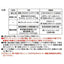【長尺シート】【東リ塩ビシート】【ビニル床シート】 フロアリュームプレーンNW 2.0mm厚 【1m単位での購入可】