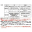 【長尺シート】【東リ塩ビシート】【ビニル床シート】 フロアリュームプレーンNW 2.5mm厚 【1m単位での購入可】
