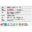 【長尺シート】【東リ塩ビシート】【ビニル床シート】 マチュアNW・ルミナス 【1m単位での購入可】