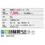 【東リ機能性シート】 機能性シート オペリューム 【1m単位での購入可】