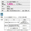 【東リ防滑性シート】 防滑性シート NSアンダーレイシート 【1巻(20m)単位での購入可】