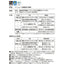 【東リ防滑性シート】 防滑性シート 東リNSステップ800 Bタイプ(踏み面型)1200mm巾 【10枚以上1枚単位での購入可】