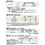 【東リ防滑性シート】 防滑性シート NSフラッティ 【1m単位での購入可】
