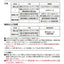 【東リ防滑性シート】 防滑性シート NSアクアトレッド 【1m単位での購入可】