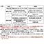 【長尺シート】【東リ塩ビシート】【ビニル床シート】 フロアリュームモルタルNW 【1m単位での購入可】