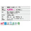 【長尺シート】【東リ塩ビシート】【ビニル床シート】 マチュアNW 【1m単位での購入可】