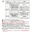 【長尺シート】【東リ塩ビシート】【ビニル床シート】 ノンワックスリュームNW 【1m単位での購入可】