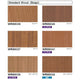 東リ立面仕上材リアルデコWoodの商品画像