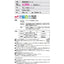 【立面仕上材】【東リ 立面仕上材】 東リ防汚消臭腰壁シート 1m単位