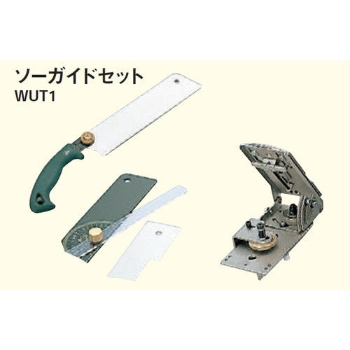 東リ立面仕上材ソーガイドセットセット売りの商品画像