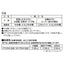 【巾木】東リ巾木 ロング巾木(木目) 40mm巾 1巻単位(25m)