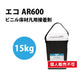 東リ接着剤エコAR60015kgEAR600-Lの商品画像