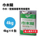 東リ接着剤巾木糊4kg×4缶/ケースNTHC-CAの商品画像