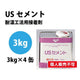 東リ接着剤USセメント3kg×4缶/ケースNUSC-CAの商品画像