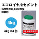 東リ接着剤エコロイヤルセメント4kg×4缶/ケースERC-CAの商品画像