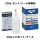 東リ継目処理剤シームセットSEAM-S-S(200g×10セット/ケース)の商品画像