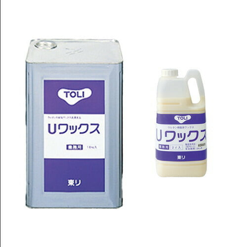 【ワックス】東リ ワックス ウレタン樹脂系 Uワックス 大 UWAX-L