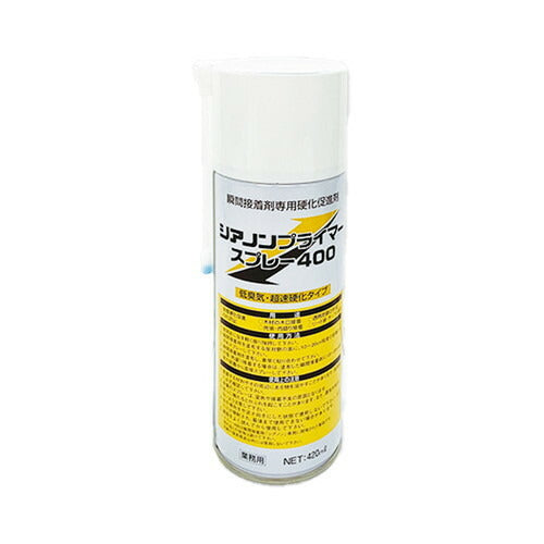 東リ硬化促進剤シアノンプライマースプレー400CPS400の商品画像