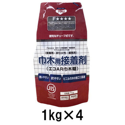 東リ接着剤エコAR巾木糊1kg×4パック/ケースAR4V-CAの商品画像