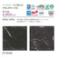 東リ タイル イークリン・モアNW-EX 600mm×600mm ケース売り(10枚入)