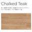 東リ タイル ロイヤルウッド 180mm×1260mm ケース売り(12枚入)