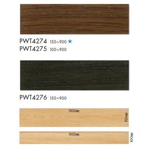 東リ タイル ロイヤルウッド 100mm×900mm ケース売り(30枚入)