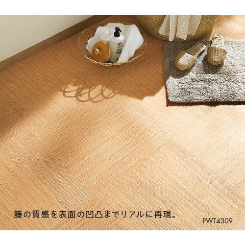 東リ タイル ロイヤルウッド 450mm×450mm 1枚単位