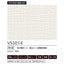 東リクロスVSクロスVS3014(長期継続品)の画像