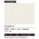 東リクロスVSクロスVS3014(長期継続品)の画像